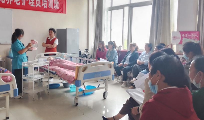 德阳养老护理员培训学校哪个好