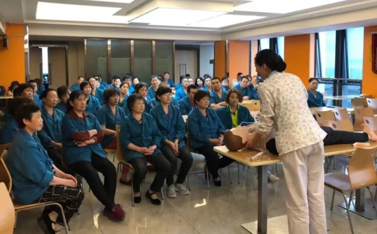 德阳养老护理员培训机构在哪里