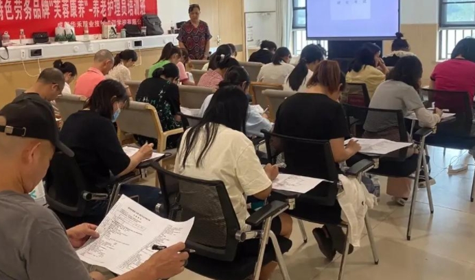 遂宁养老护理员培训机构哪个好