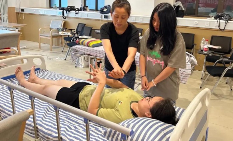 内江养老护理员报考条件