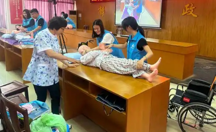 内江养老护理员证多少钱