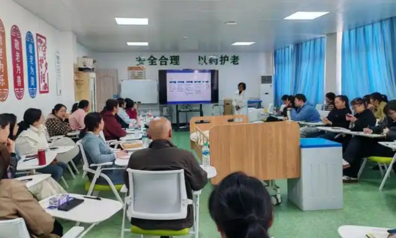 内江养老护理员培训学校哪个好