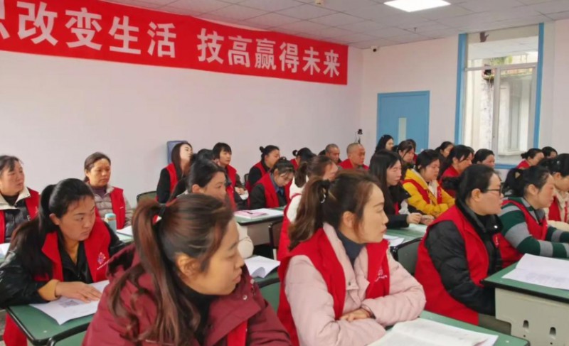乐山养老护理员培训哪家好