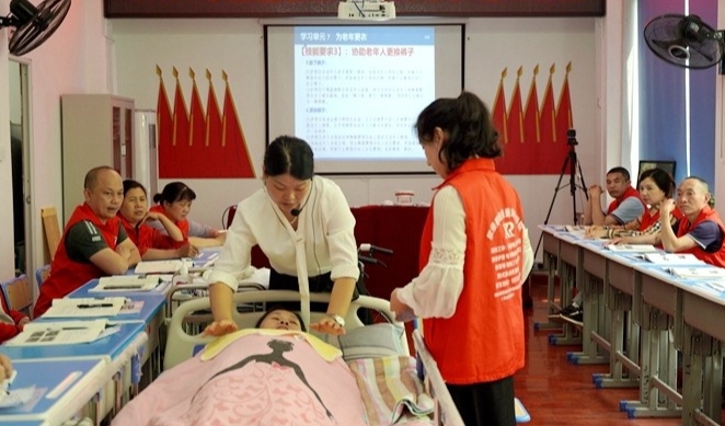资阳养老护理员培训机构在哪里
