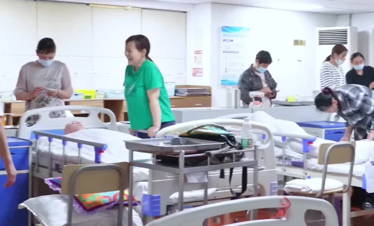 宜宾养老护理员证多少钱