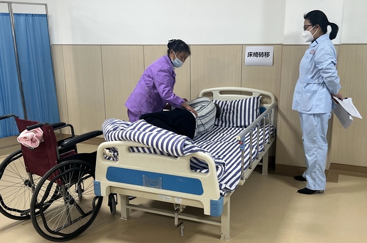 宜宾养老护理员培训哪家好