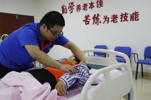宜宾养老护理员培训班哪家好