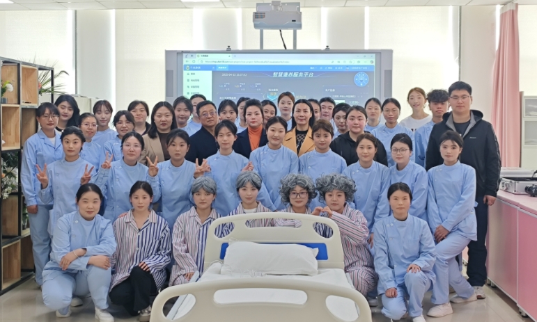 宜宾养老护理员培训学校有哪些