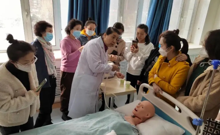 雅安养老护理员报考条件