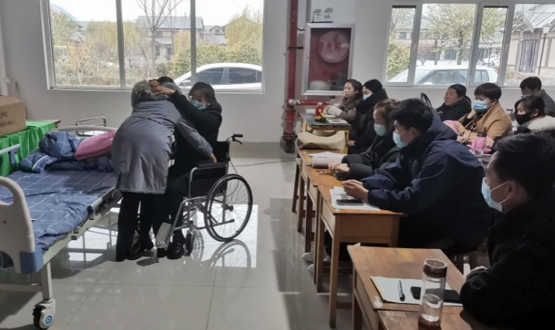 雅安养老护理员培训学校有哪些