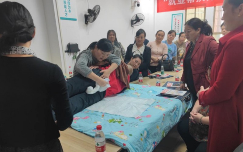 雅安养老护理员培训机构在哪里
