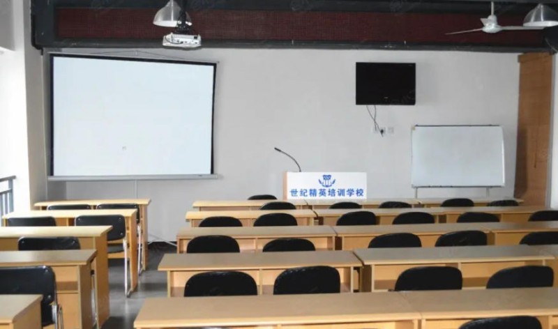 四川公共营养师培训学校有哪些