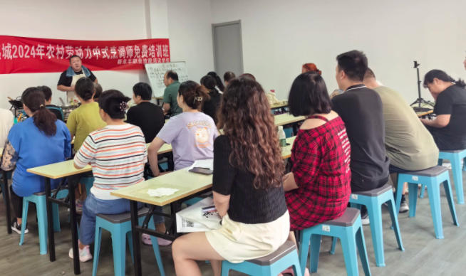 成都公共营养师证书报考条件