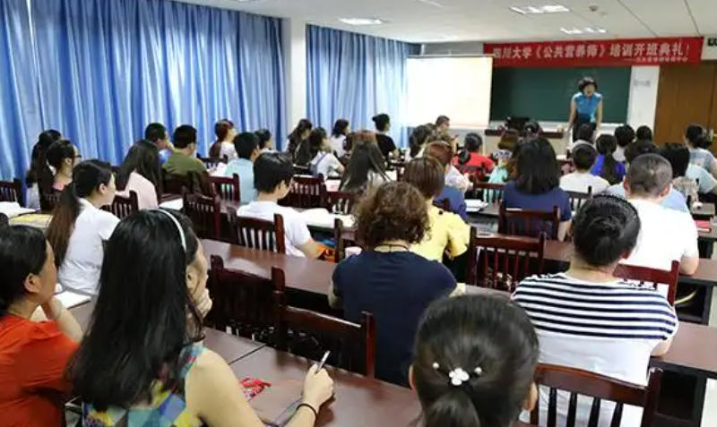 成都公共营养师证书怎么考