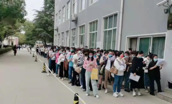 成都公共营养师培训多少钱