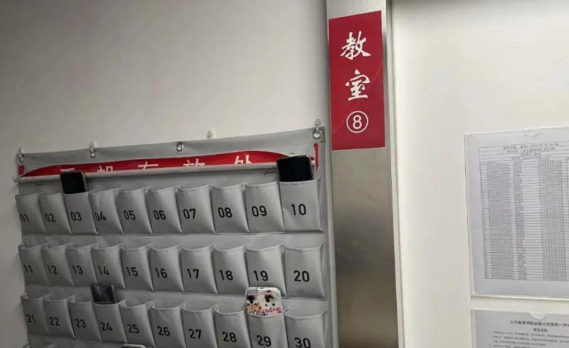 成都公共营养师培训学校哪家好