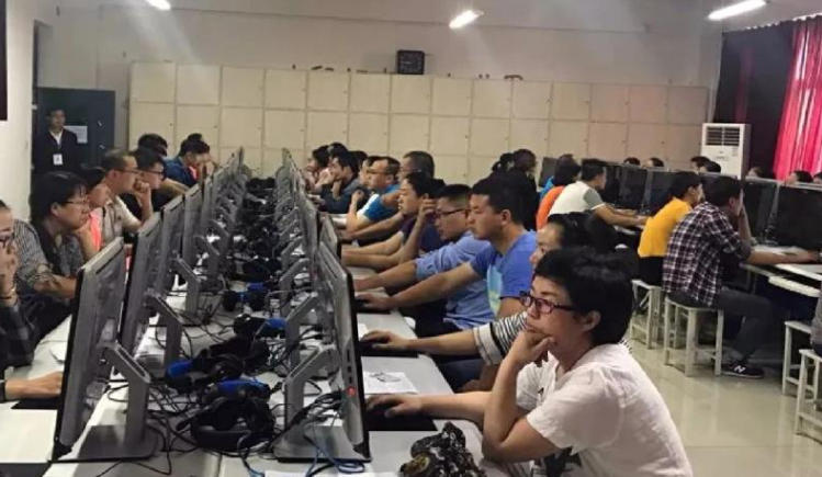 成都公共营养师培训学校排名