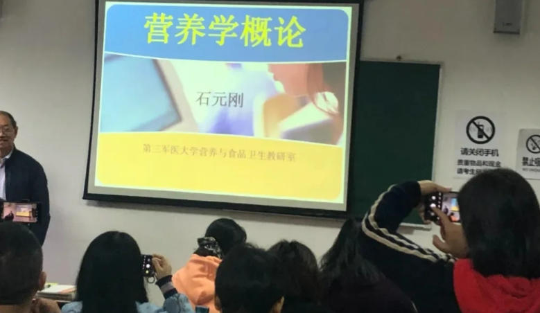 广安公共营养师培训机构哪家好